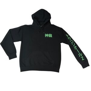 Dragon Ball Z Shenron Graphic Hoodie Black with Green Japanese Text